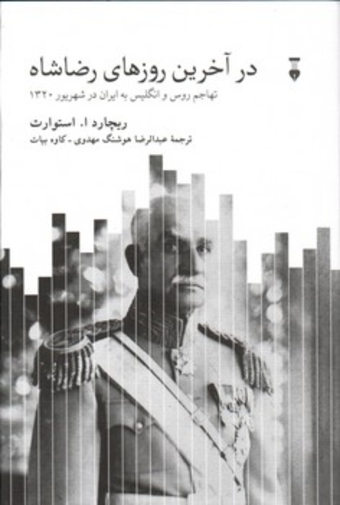 تصویر  قلم مو تخت دسته بلند گلد کد 4000 - سایز صفر